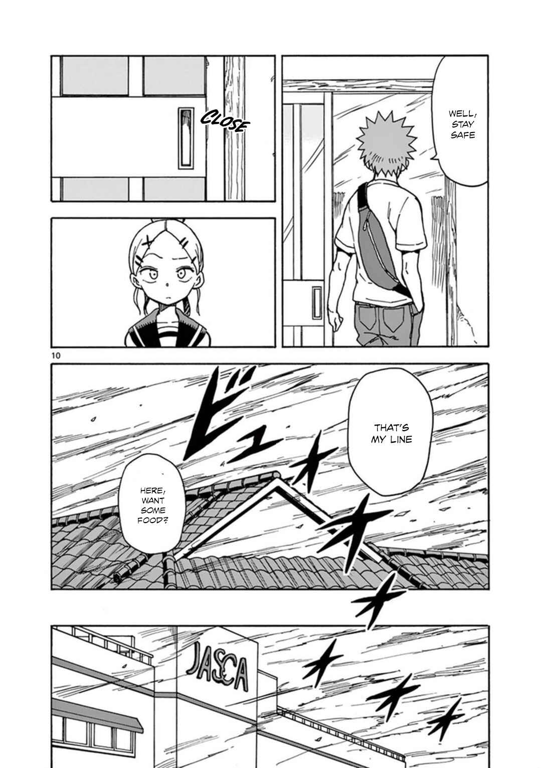 Page 15 Chapter 33 Fudatsuki no Kyoko-chan