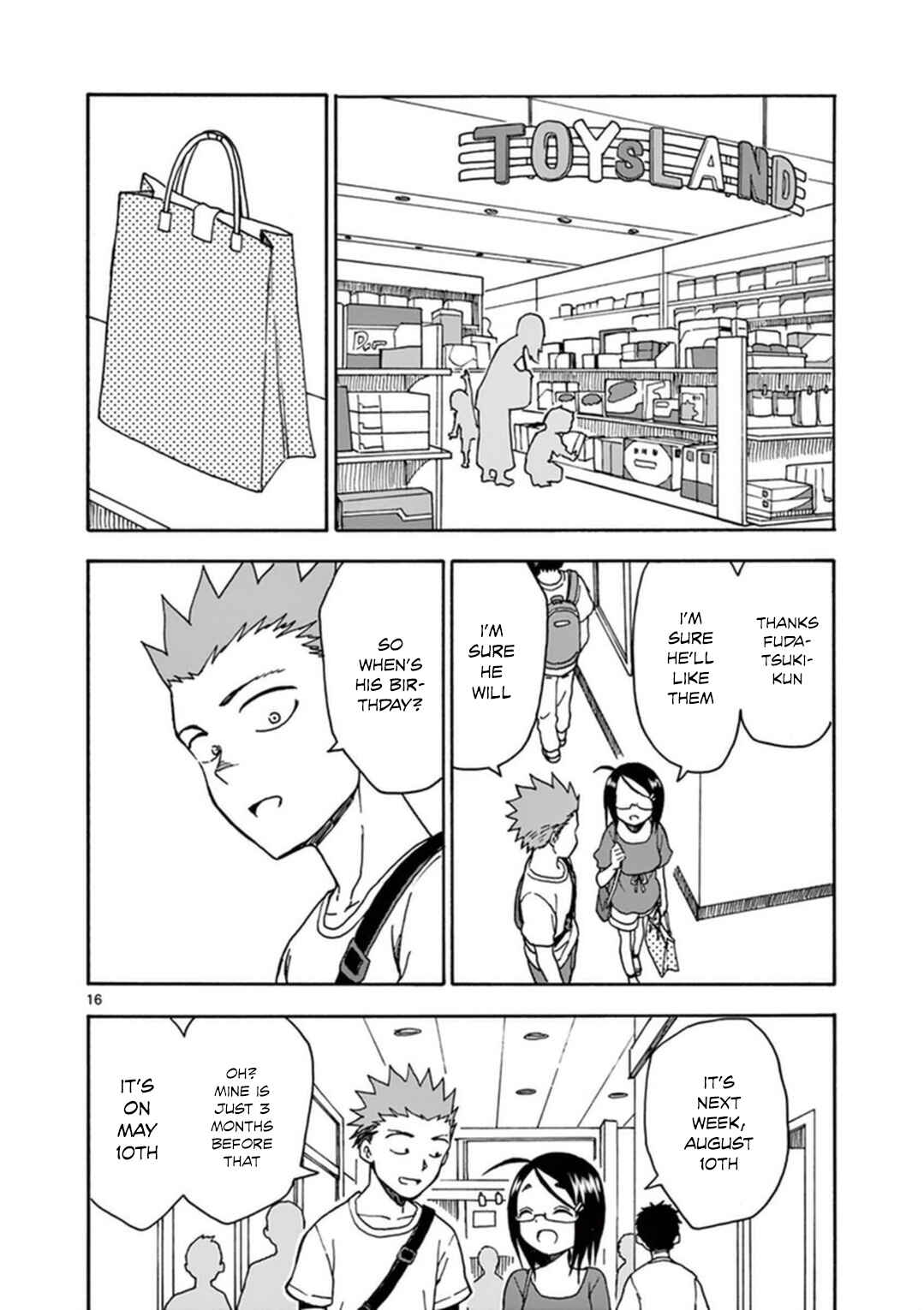 Page 21 Chapter 33 Fudatsuki no Kyoko-chan