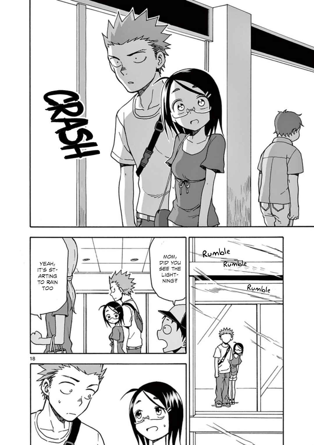 Page 23 Chapter 33 Fudatsuki no Kyoko-chan