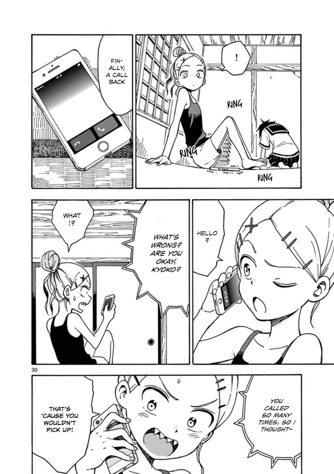 Page 35 Chapter 33 Fudatsuki no Kyoko-chan
