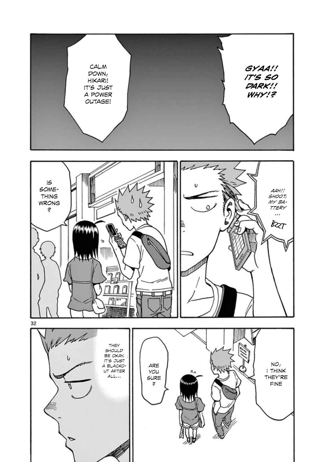 Page 37 Chapter 33 Fudatsuki no Kyoko-chan