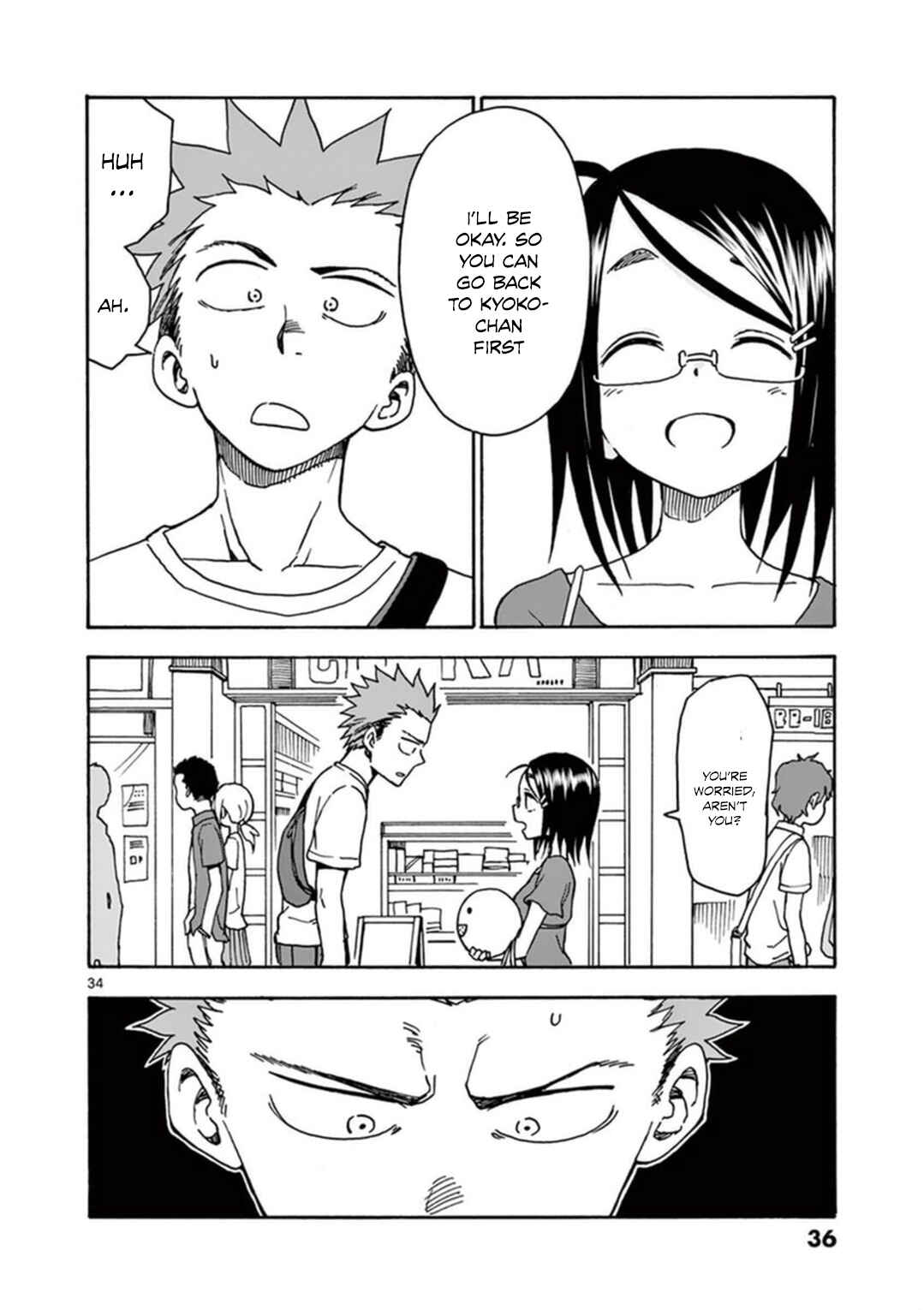 Page 39 Chapter 33 Fudatsuki no Kyoko-chan