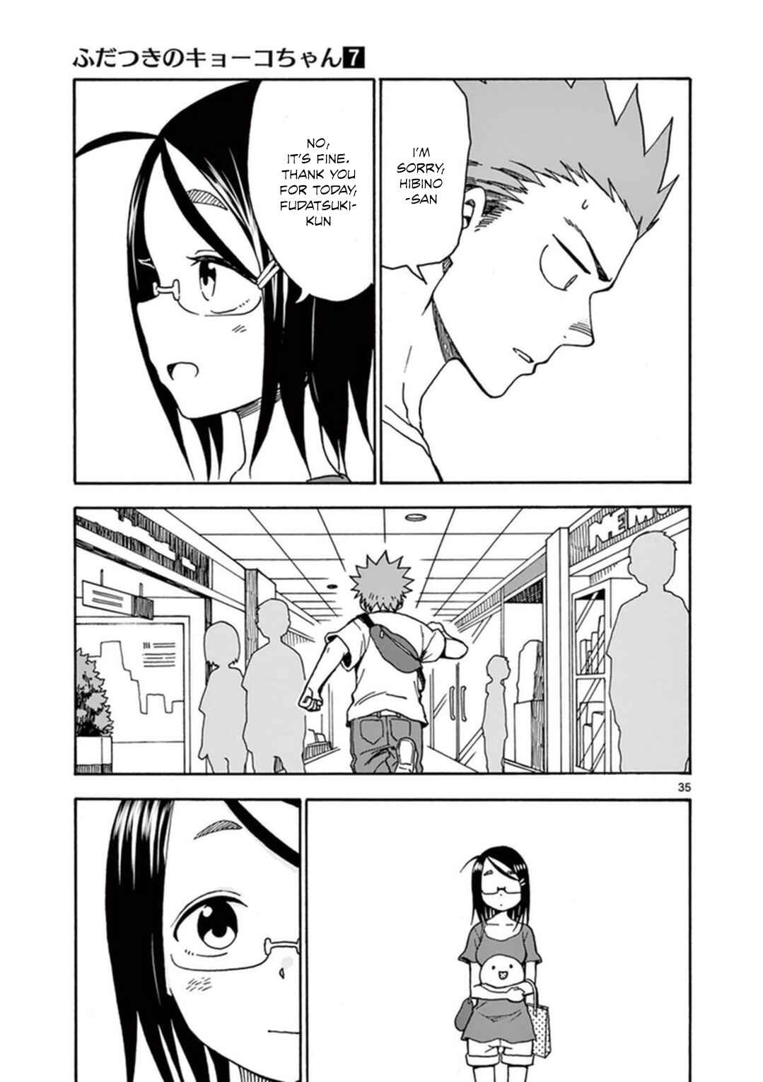 Page 40 Chapter 33 Fudatsuki no Kyoko-chan