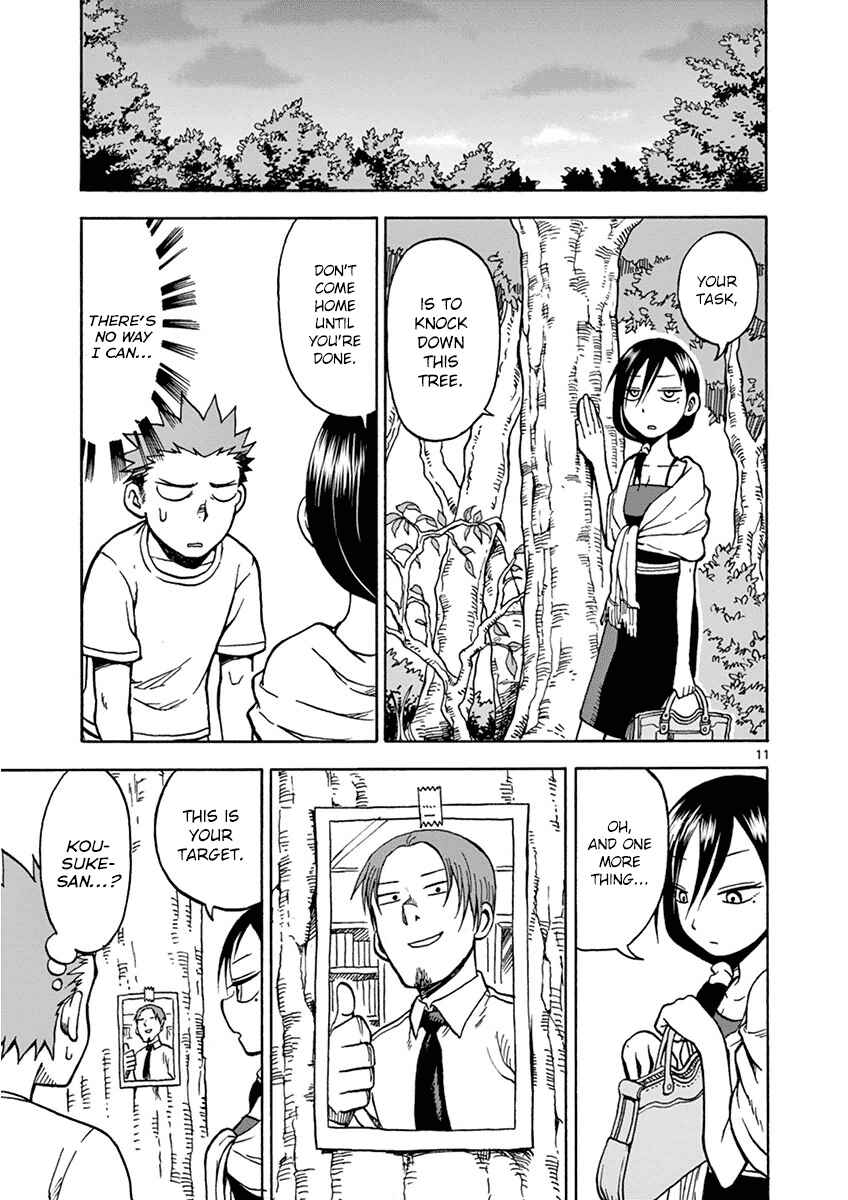 Page 11 Chapter 20 Fudatsuki no Kyoko-chan