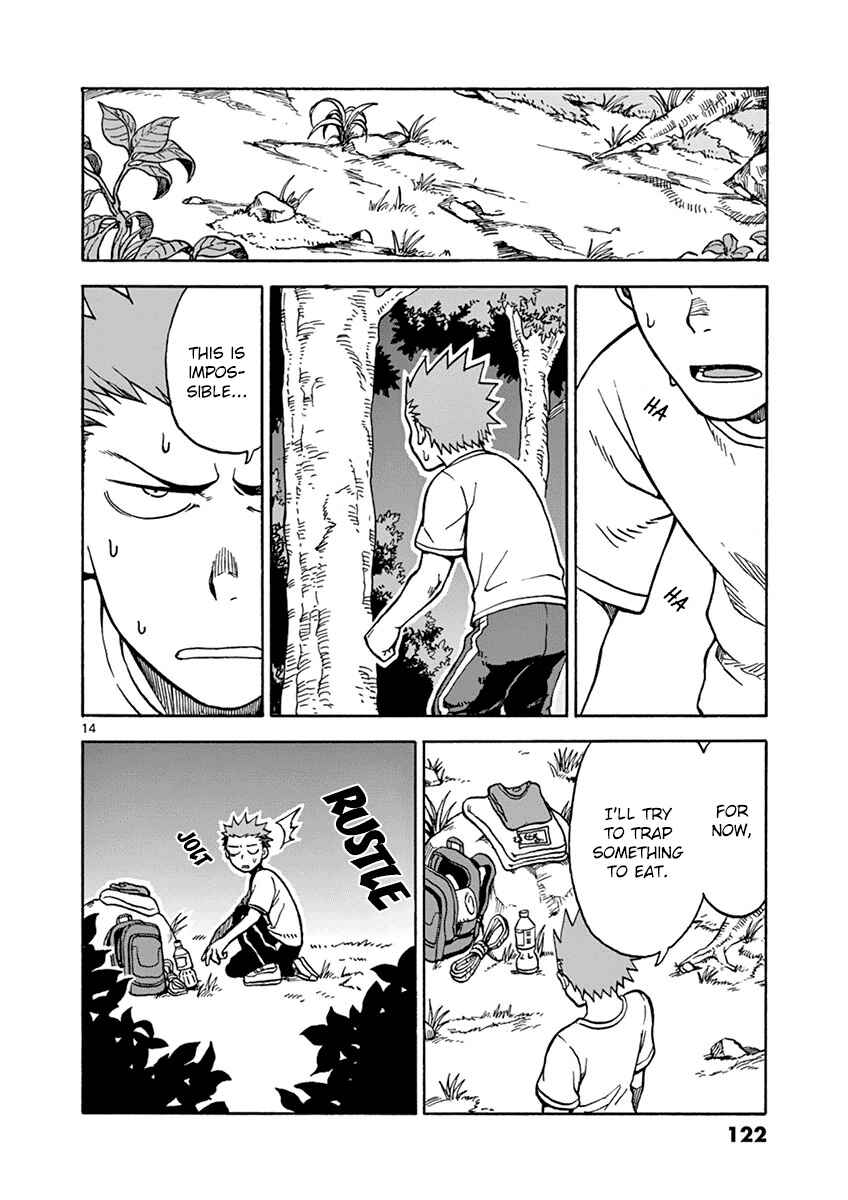 Page 14 Chapter 20 Fudatsuki no Kyoko-chan