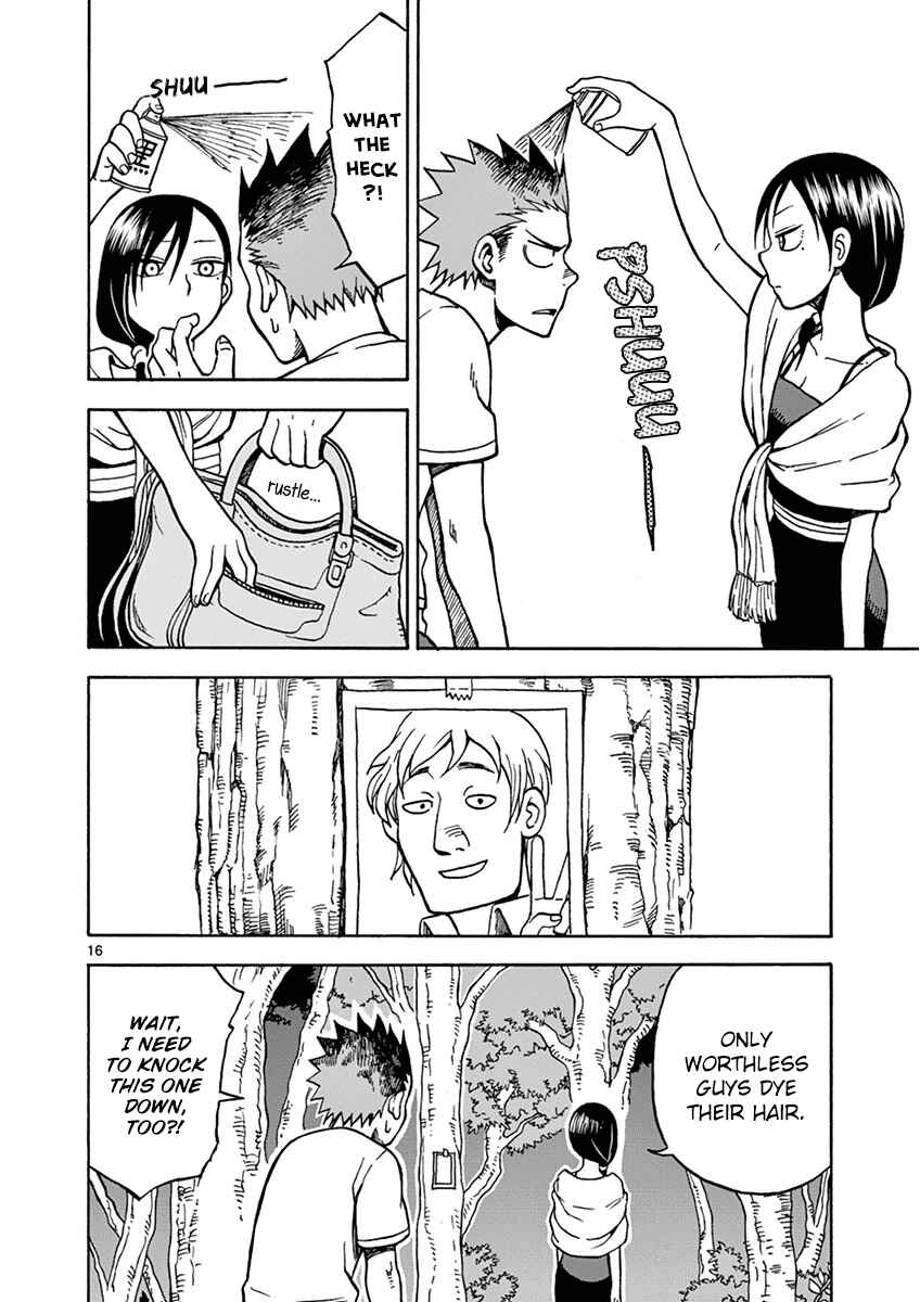 Page 16 Chapter 20 Fudatsuki no Kyoko-chan