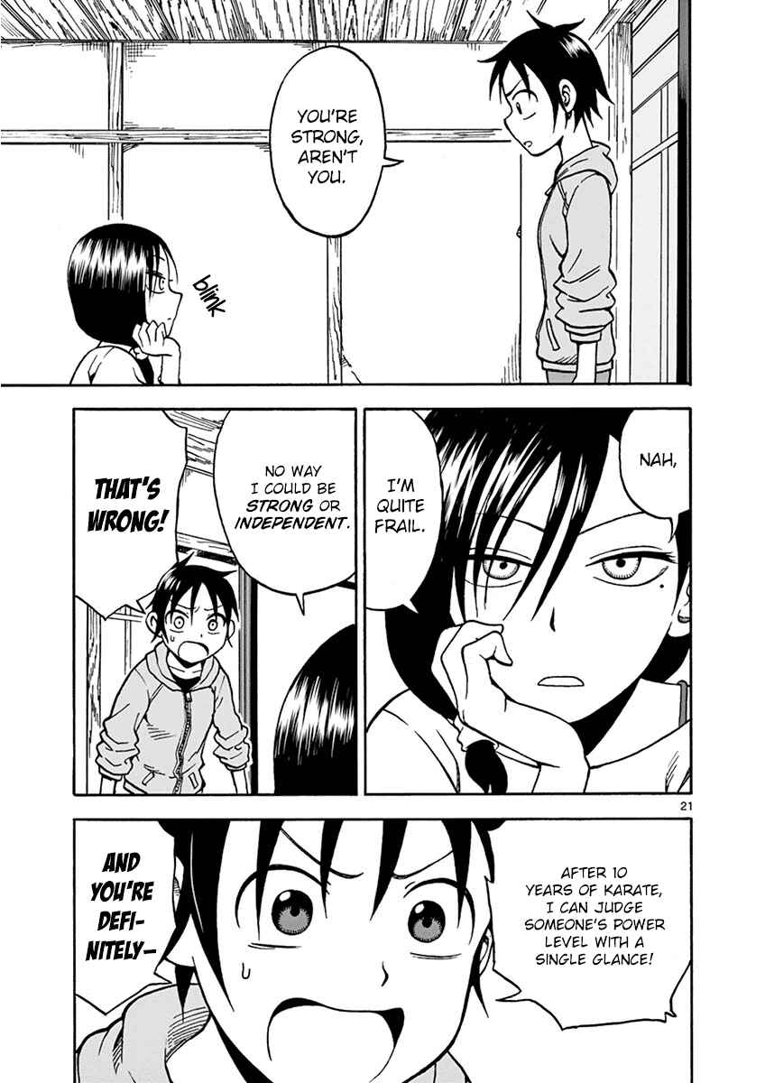 Page 21 Chapter 20 Fudatsuki no Kyoko-chan