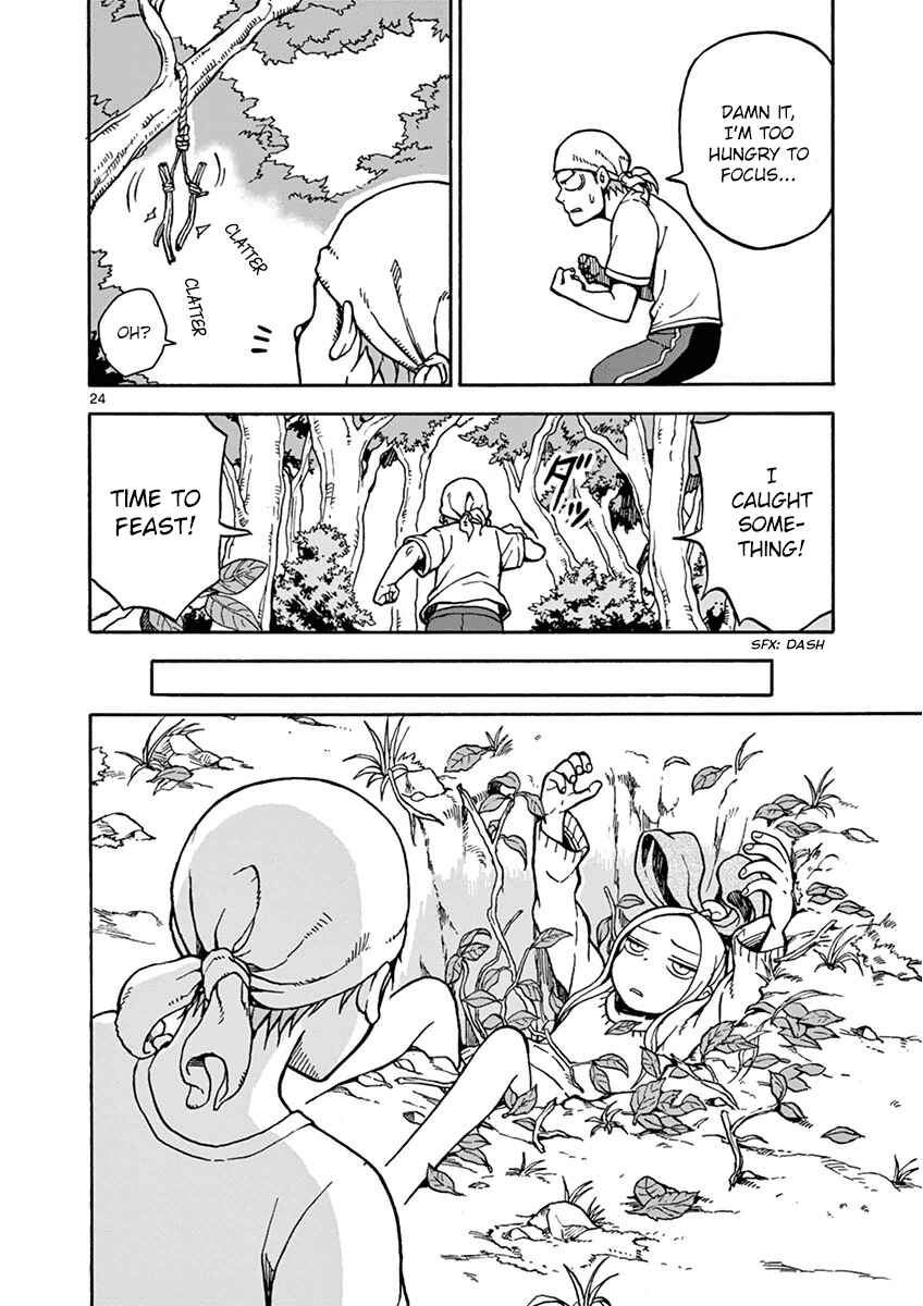 Page 24 Chapter 20 Fudatsuki no Kyoko-chan