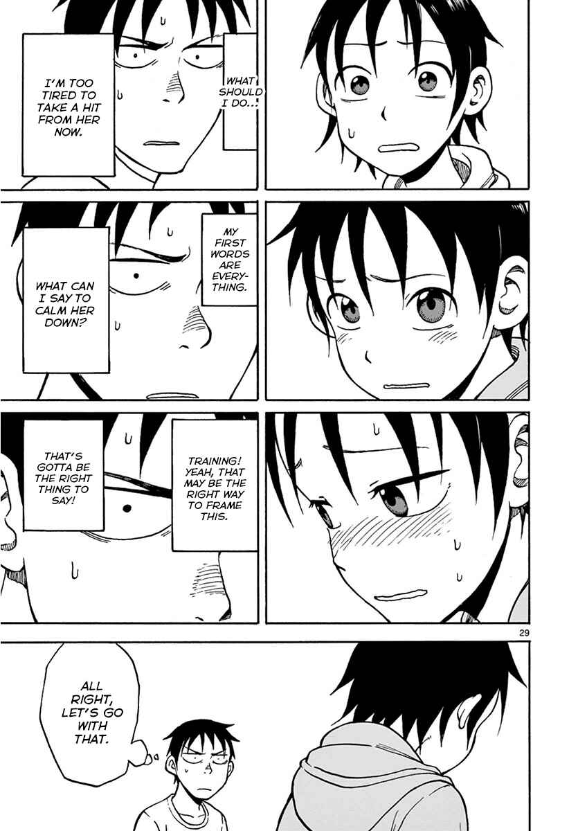 Page 29 Chapter 20 Fudatsuki no Kyoko-chan