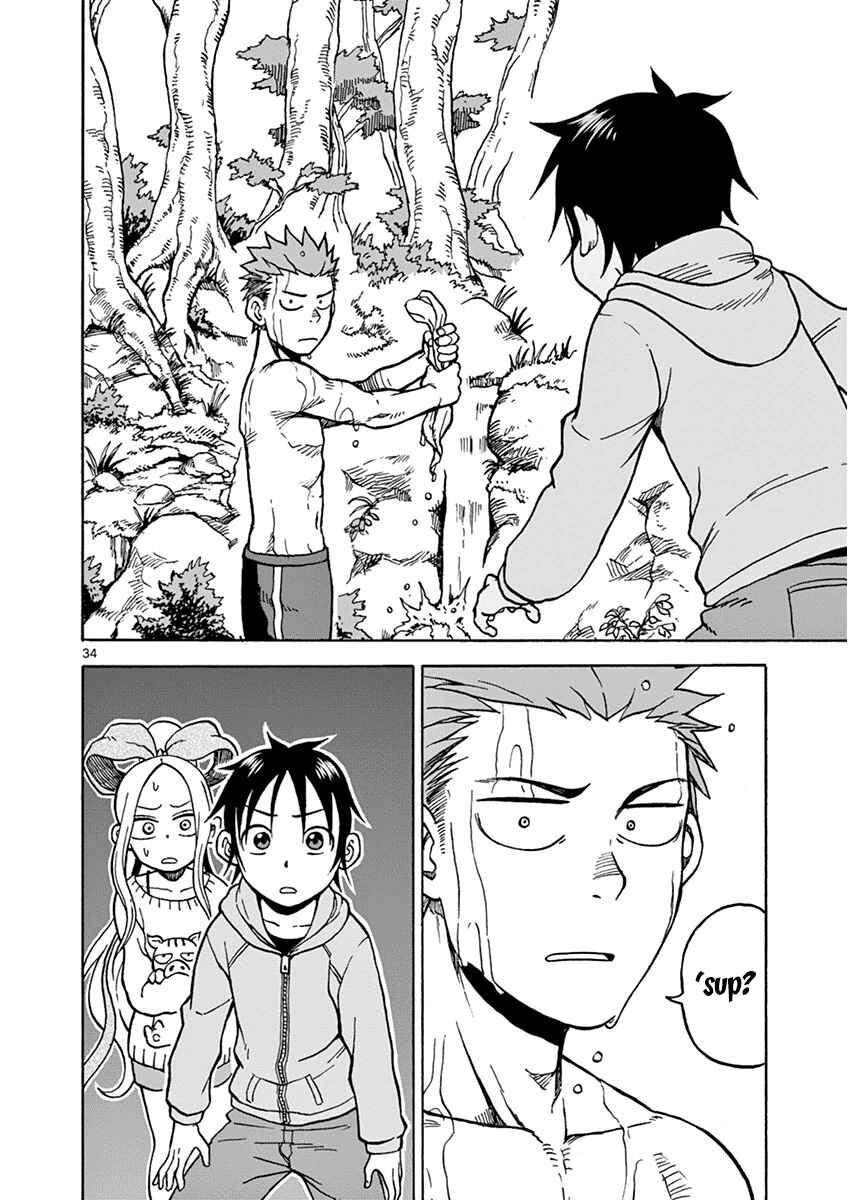 Page 34 Chapter 20 Fudatsuki no Kyoko-chan