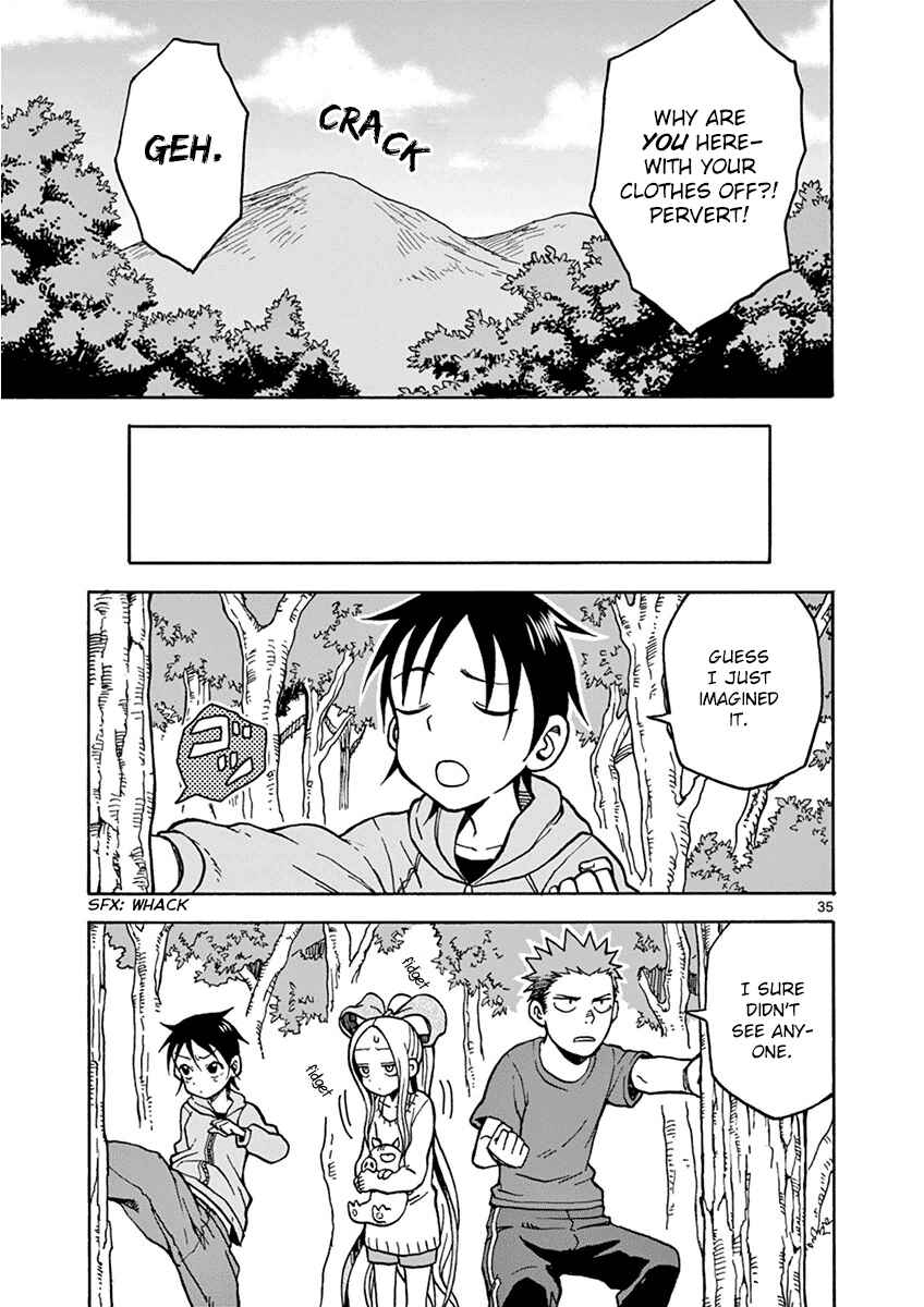 Page 35 Chapter 20 Fudatsuki no Kyoko-chan