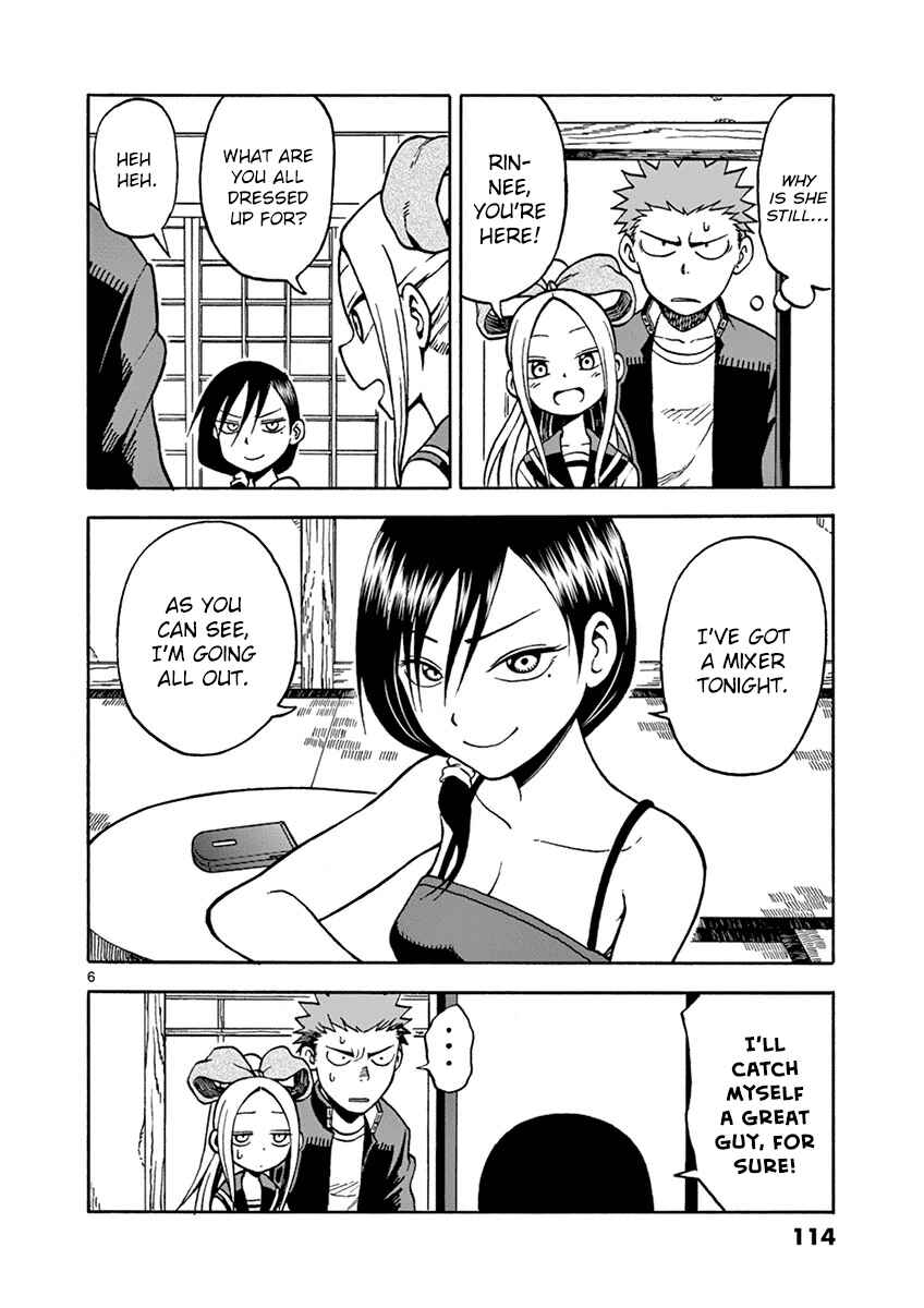 Page 6 Chapter 20 Fudatsuki no Kyoko-chan