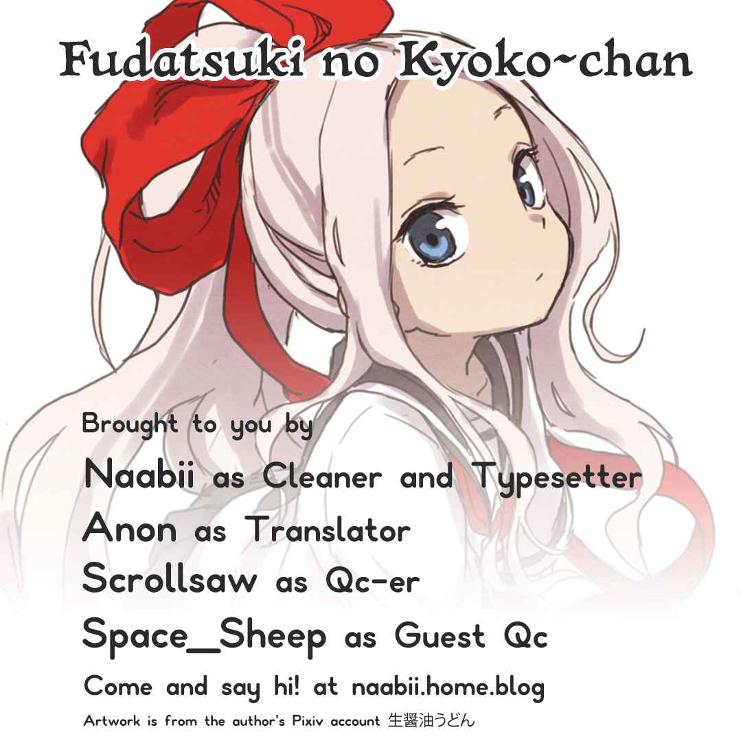 Page 5 Chapter 37.5 Fudatsuki no Kyoko-chan