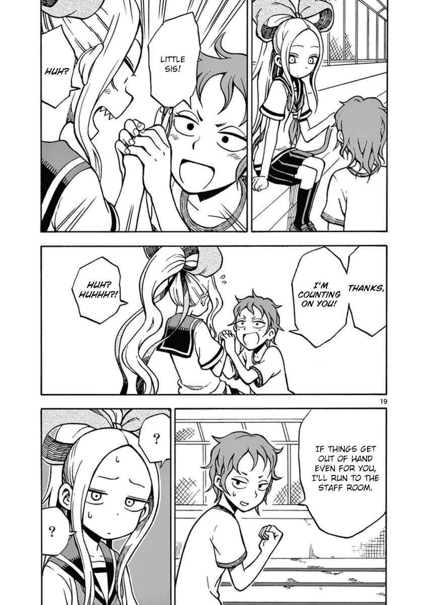 Page 19 Chapter 23 Fudatsuki no Kyoko-chan