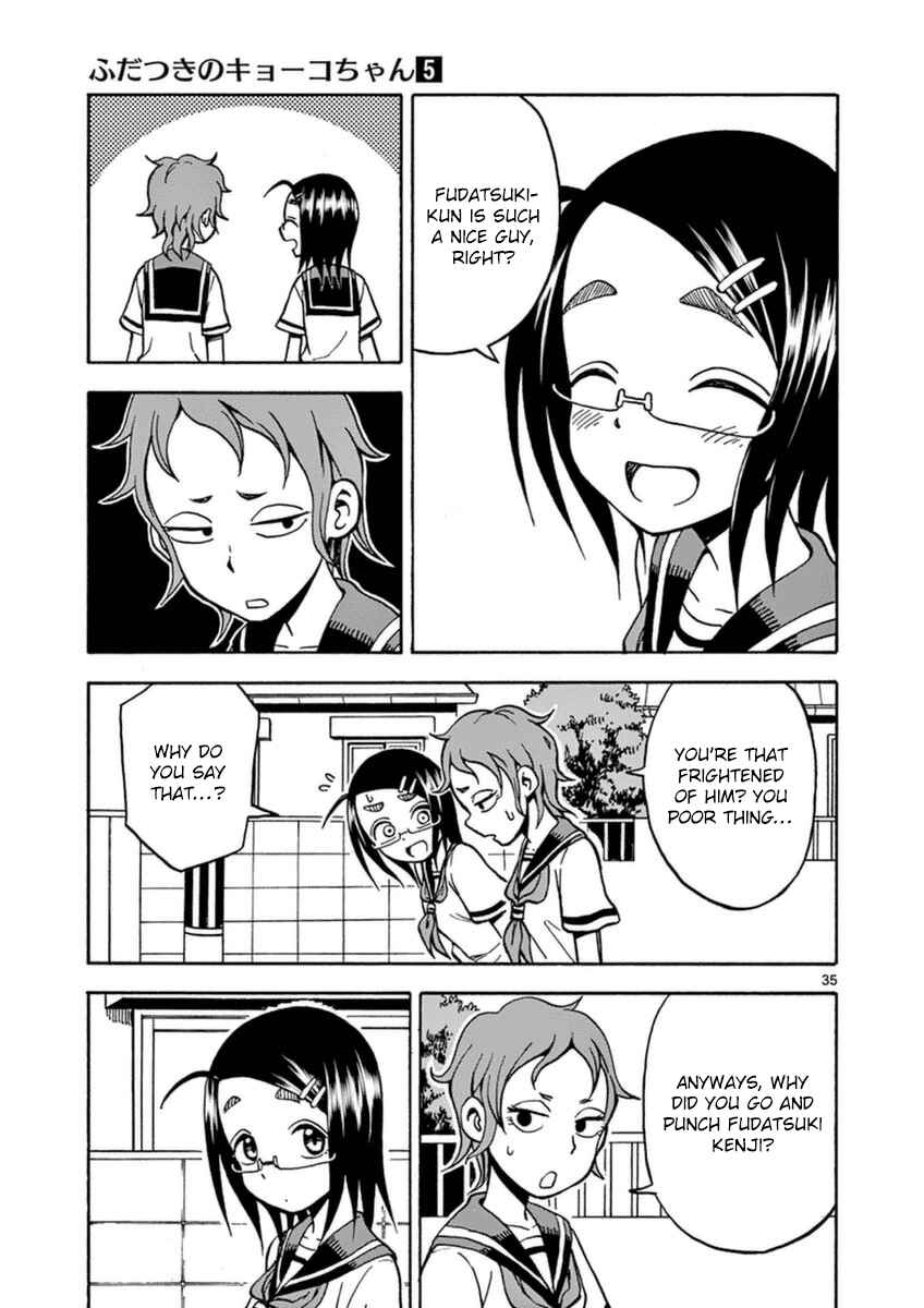 Page 35 Chapter 23 Fudatsuki no Kyoko-chan