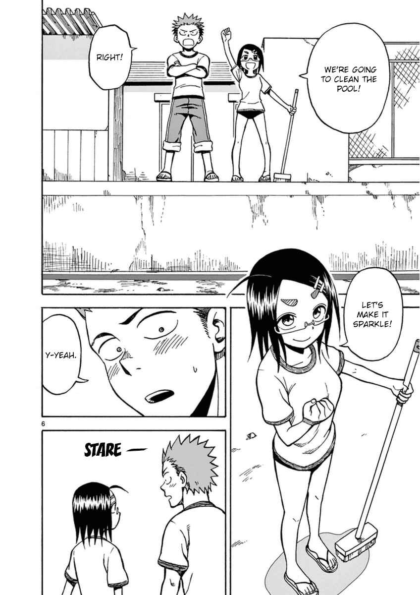 Page 6 Chapter 23 Fudatsuki no Kyoko-chan