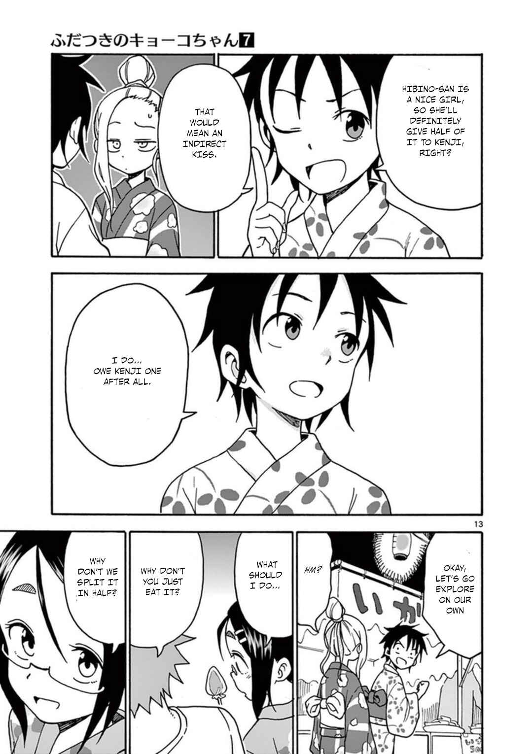 Page 14 Chapter 36 Fudatsuki no Kyoko-chan