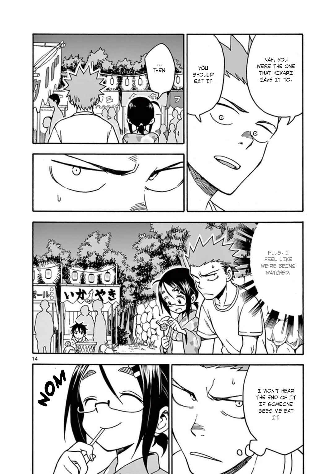 Page 15 Chapter 36 Fudatsuki no Kyoko-chan