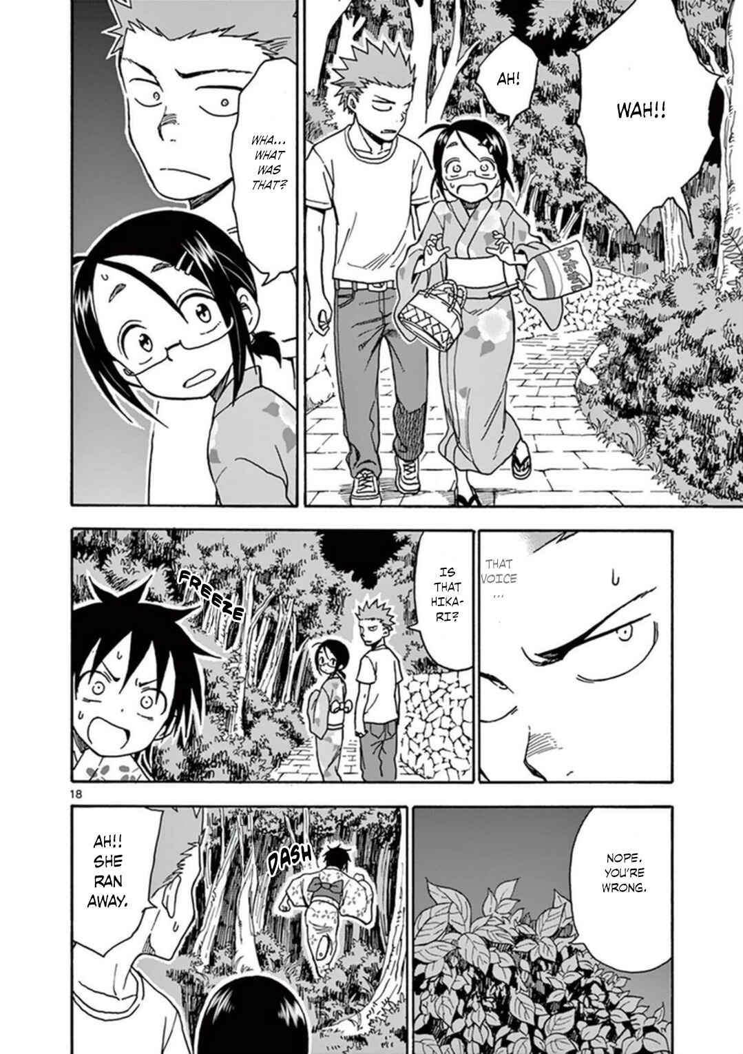 Page 19 Chapter 36 Fudatsuki no Kyoko-chan