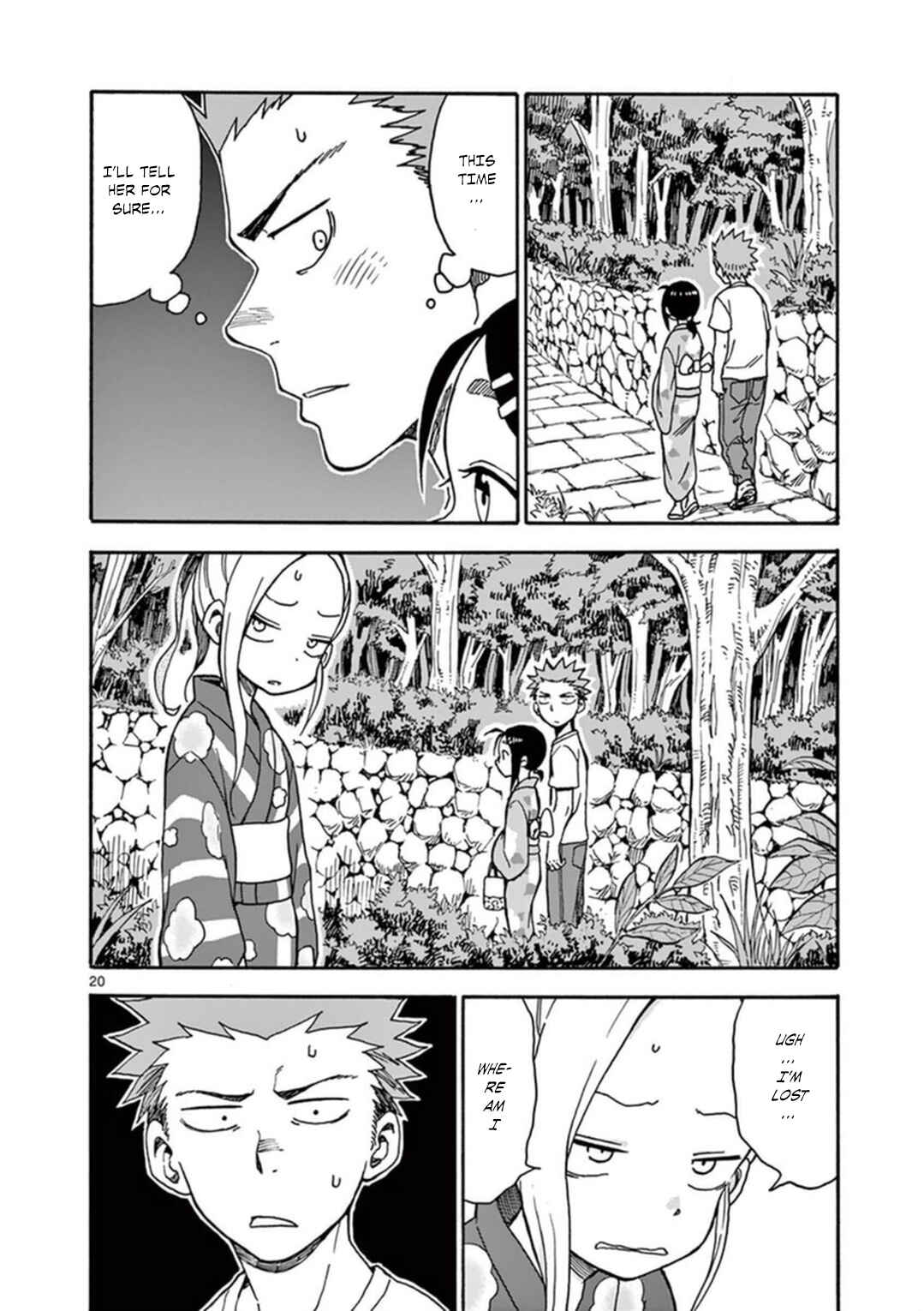 Page 21 Chapter 36 Fudatsuki no Kyoko-chan