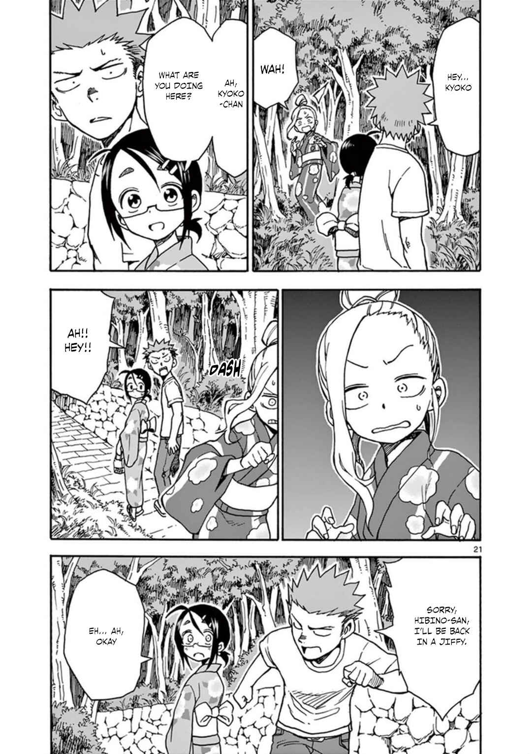Page 22 Chapter 36 Fudatsuki no Kyoko-chan