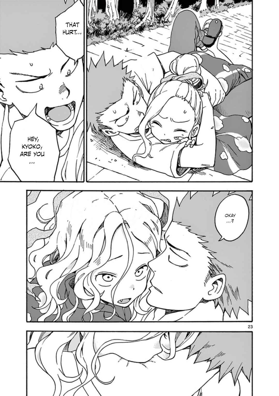 Page 24 Chapter 36 Fudatsuki no Kyoko-chan