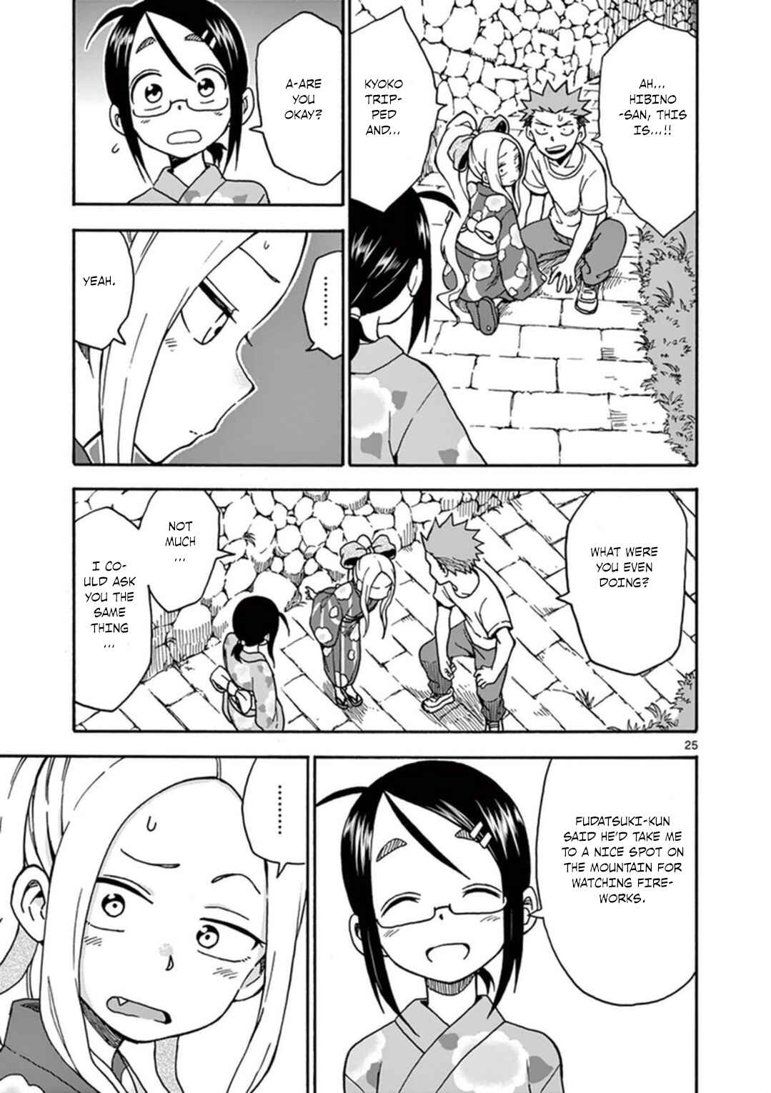 Page 26 Chapter 36 Fudatsuki no Kyoko-chan