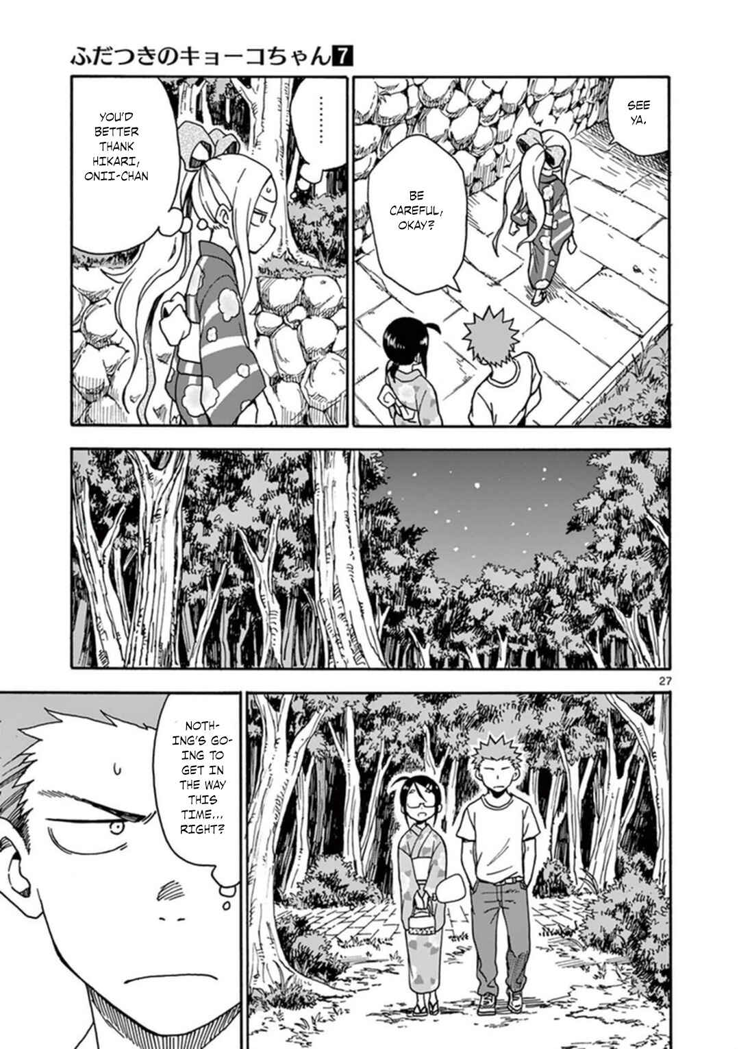 Page 28 Chapter 36 Fudatsuki no Kyoko-chan