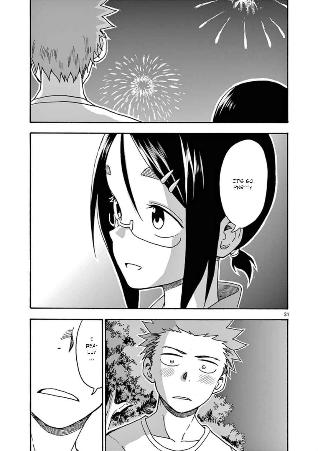 Page 32 Chapter 36 Fudatsuki no Kyoko-chan