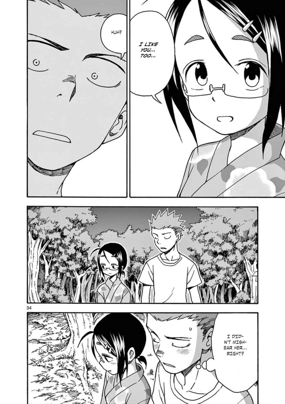 Page 35 Chapter 36 Fudatsuki no Kyoko-chan