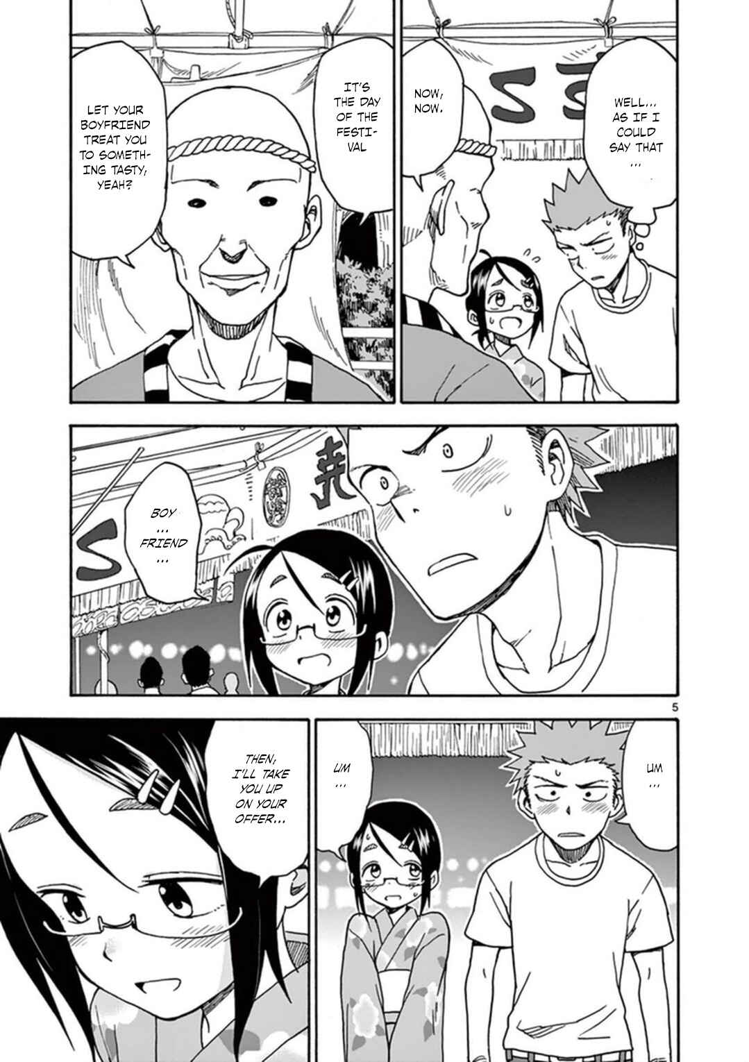 Page 6 Chapter 36 Fudatsuki no Kyoko-chan