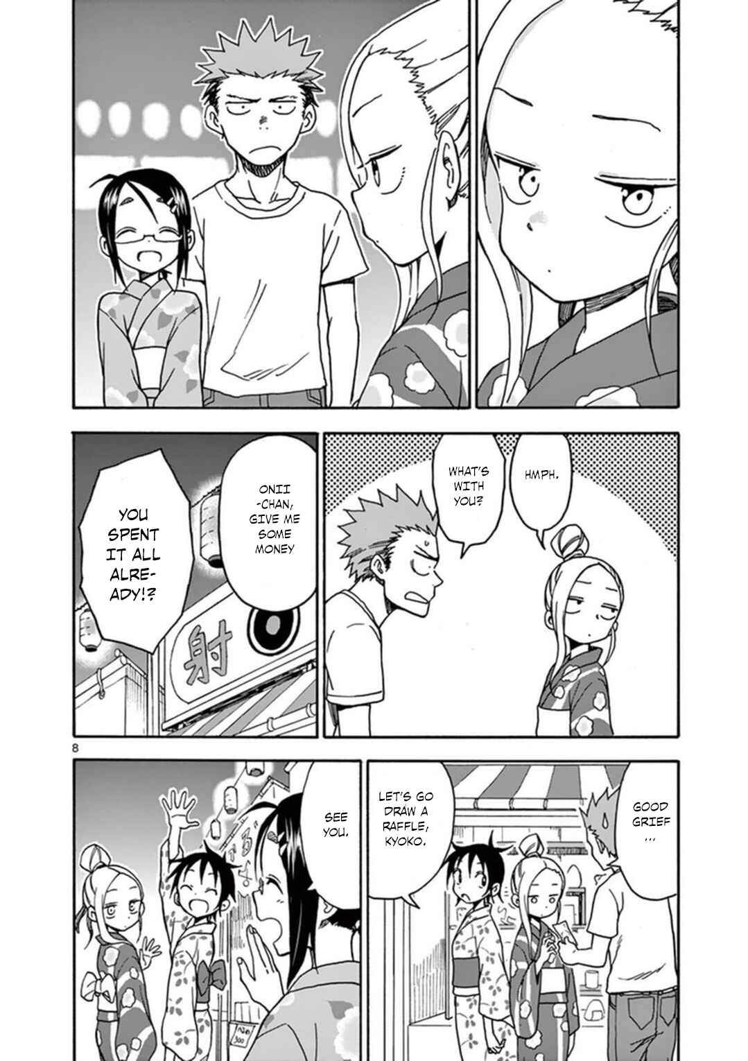 Page 9 Chapter 36 Fudatsuki no Kyoko-chan