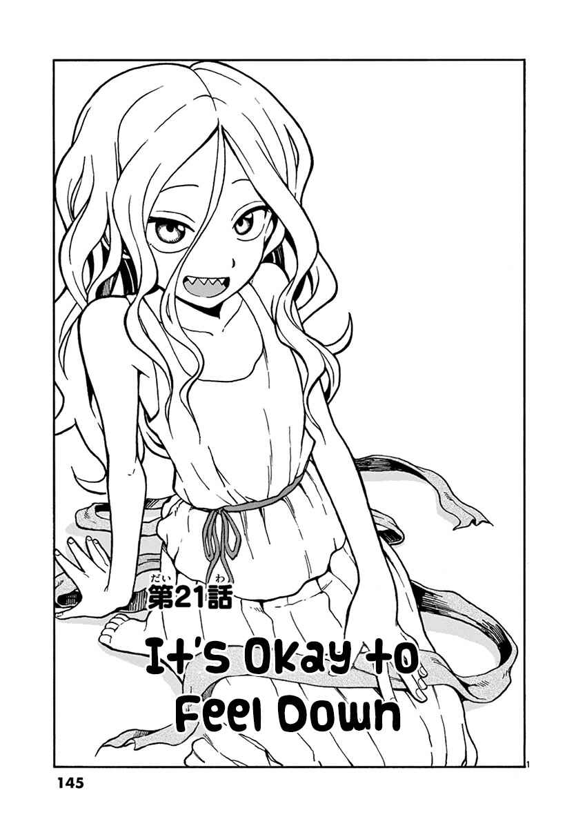 Page 1 Chapter 21 Fudatsuki no Kyoko-chan