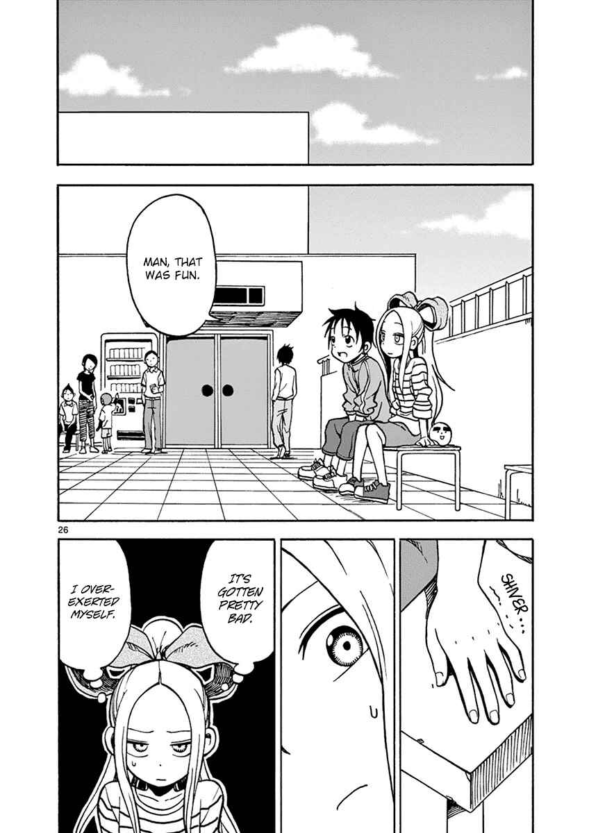 Page 26 Chapter 21 Fudatsuki no Kyoko-chan