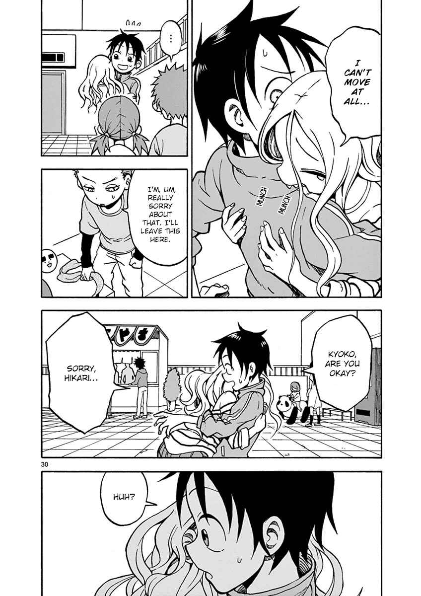 Page 30 Chapter 21 Fudatsuki no Kyoko-chan