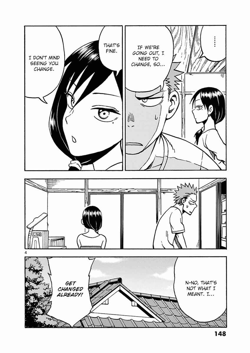 Page 4 Chapter 21 Fudatsuki no Kyoko-chan