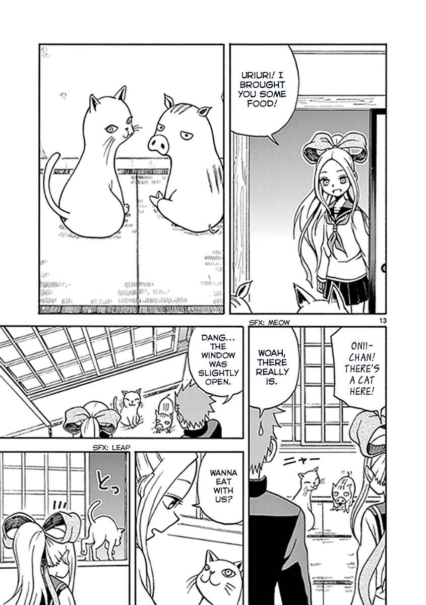 Page 13 Chapter 10 Fudatsuki no Kyoko-chan