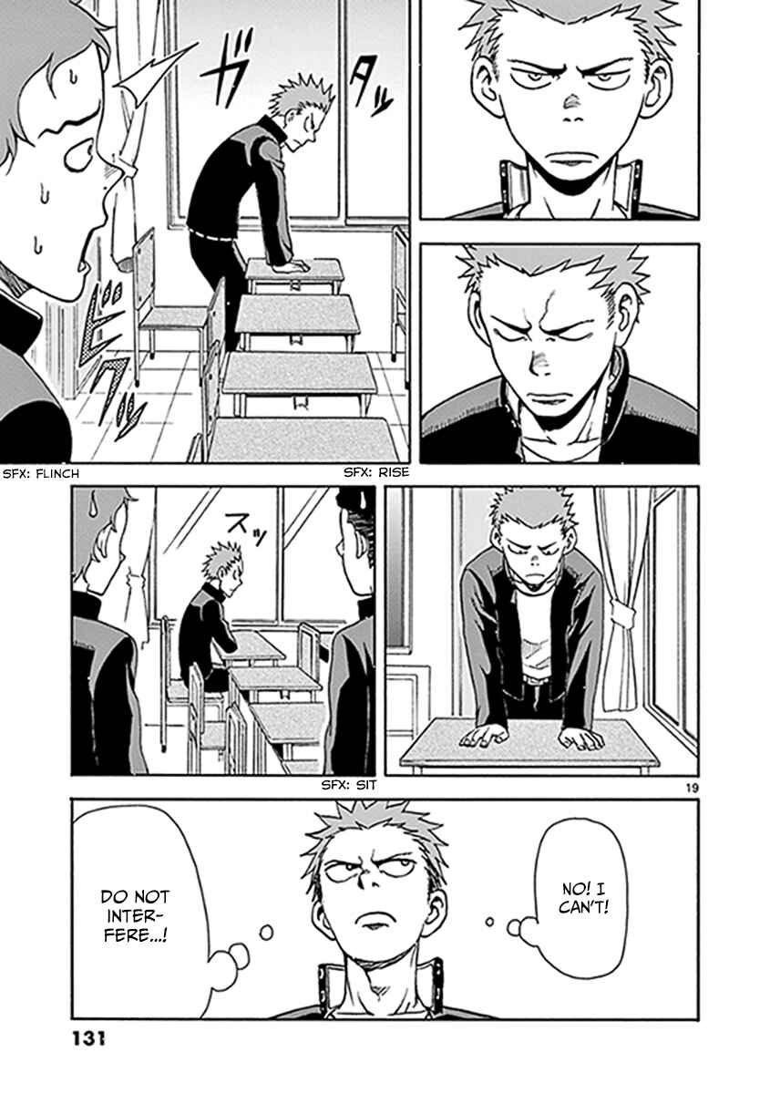 Page 19 Chapter 10 Fudatsuki no Kyoko-chan