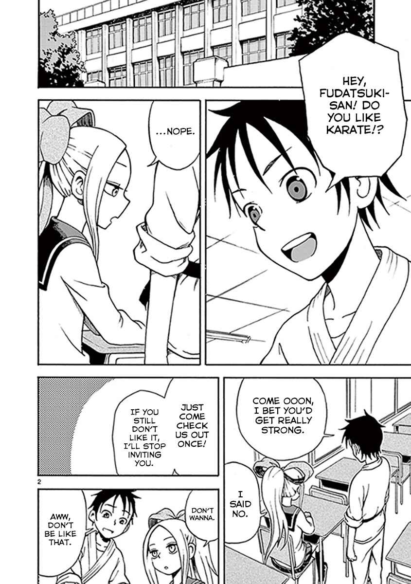 Page 2 Chapter 10 Fudatsuki no Kyoko-chan