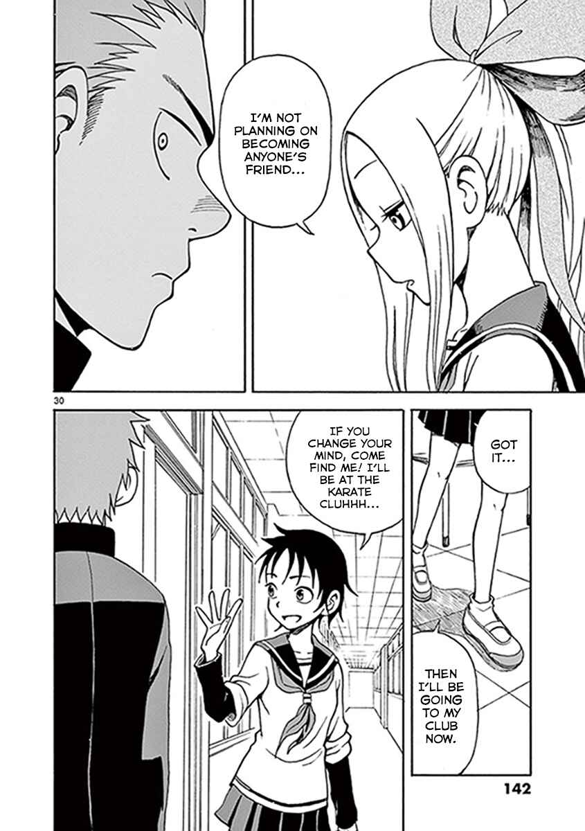 Page 30 Chapter 10 Fudatsuki no Kyoko-chan