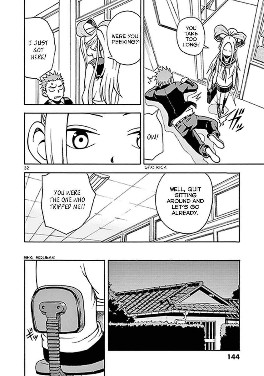 Page 32 Chapter 10 Fudatsuki no Kyoko-chan