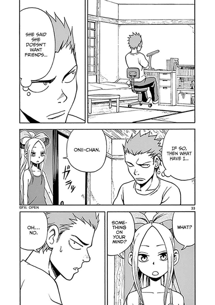 Page 33 Chapter 10 Fudatsuki no Kyoko-chan