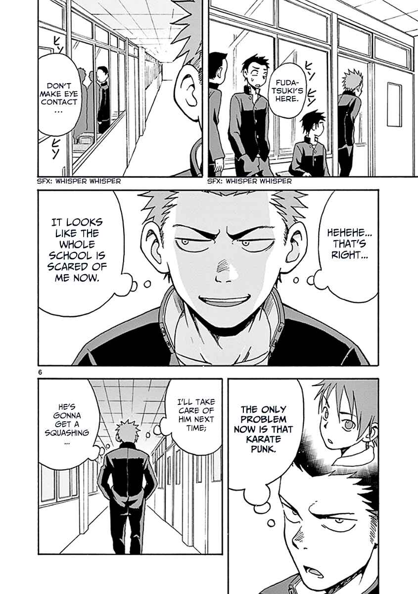 Page 6 Chapter 10 Fudatsuki no Kyoko-chan