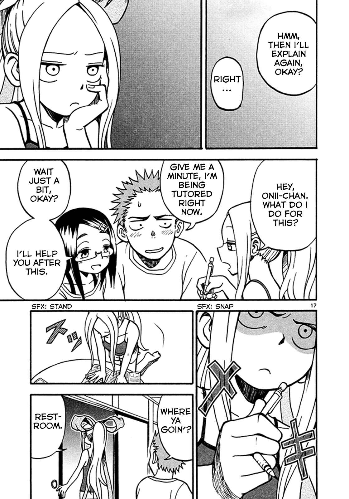 Page 17 Chapter 3 Fudatsuki no Kyoko-chan