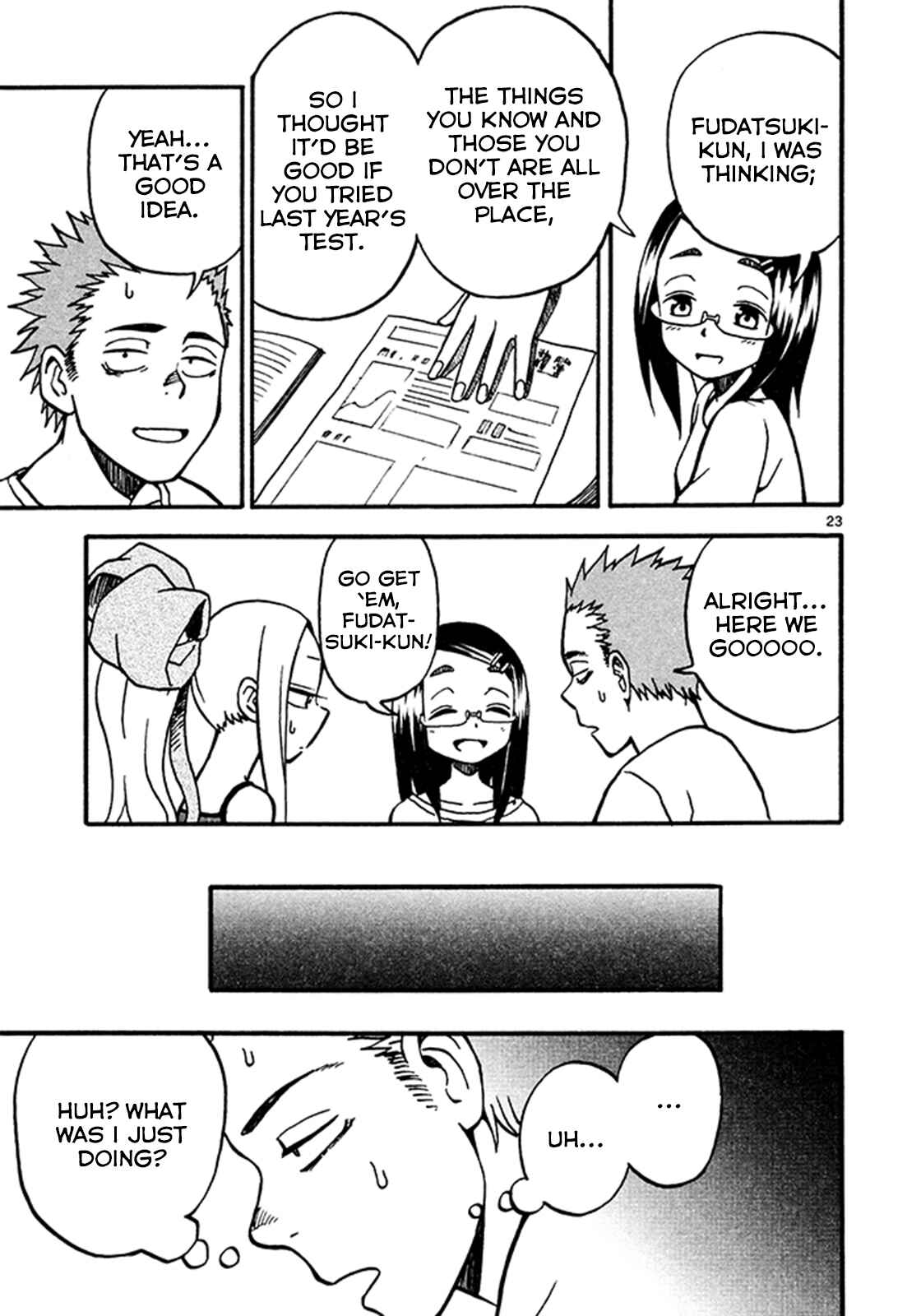 Page 23 Chapter 3 Fudatsuki no Kyoko-chan