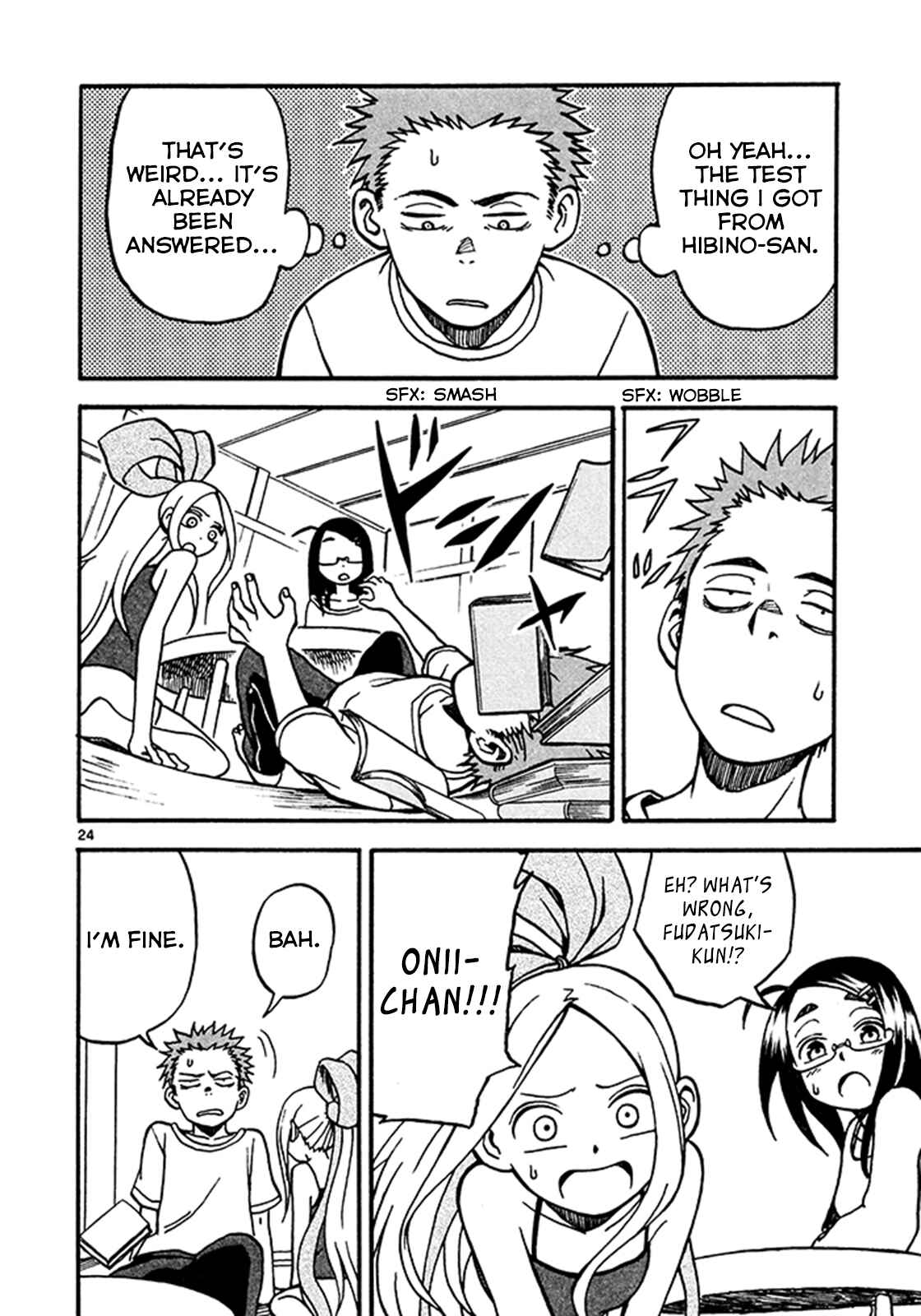 Page 24 Chapter 3 Fudatsuki no Kyoko-chan