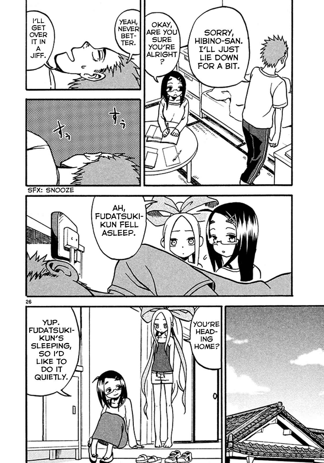 Page 26 Chapter 3 Fudatsuki no Kyoko-chan