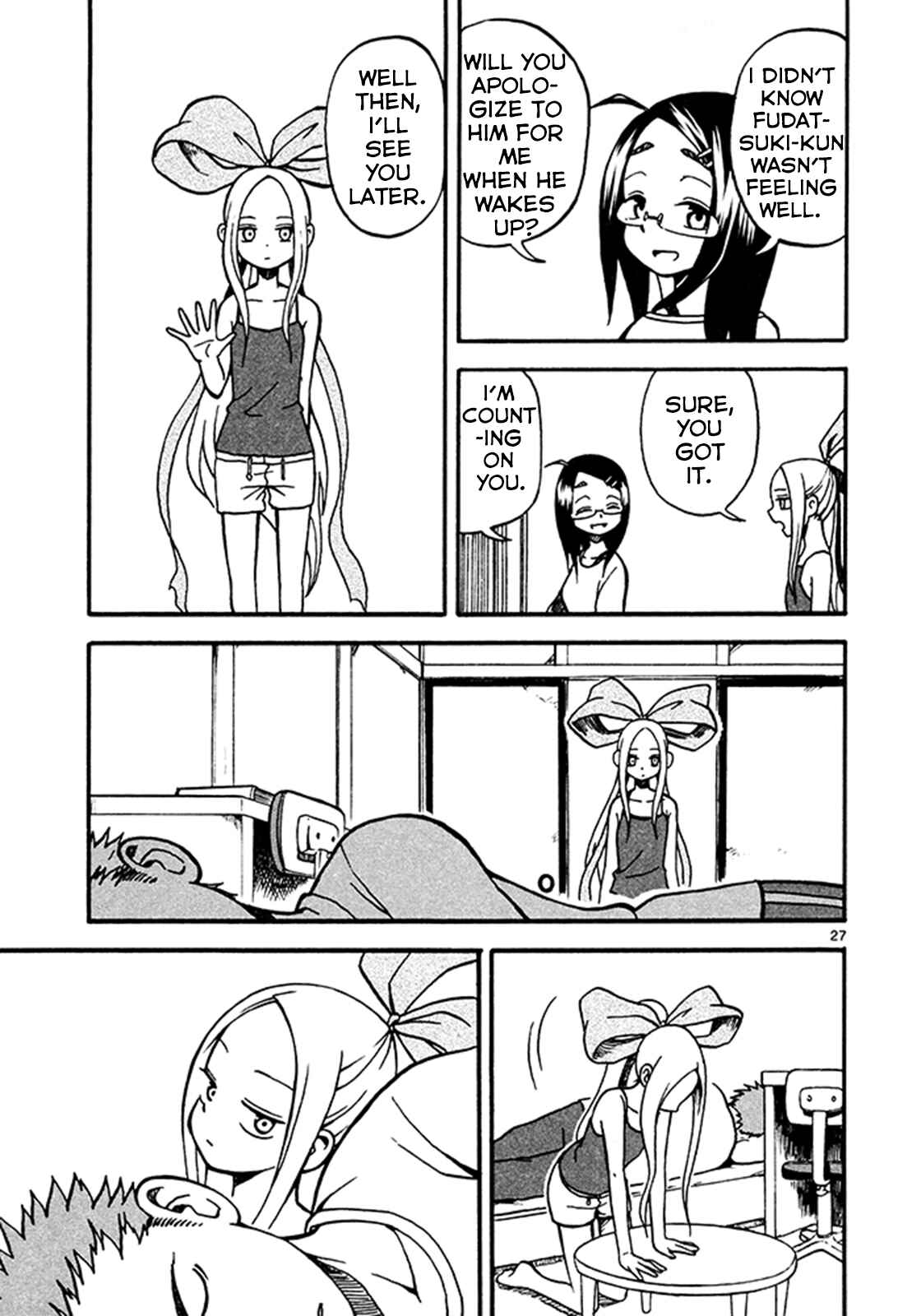 Page 27 Chapter 3 Fudatsuki no Kyoko-chan