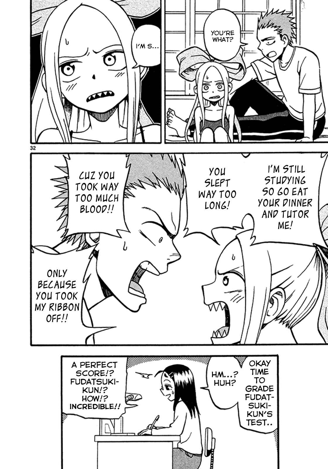 Page 32 Chapter 3 Fudatsuki no Kyoko-chan