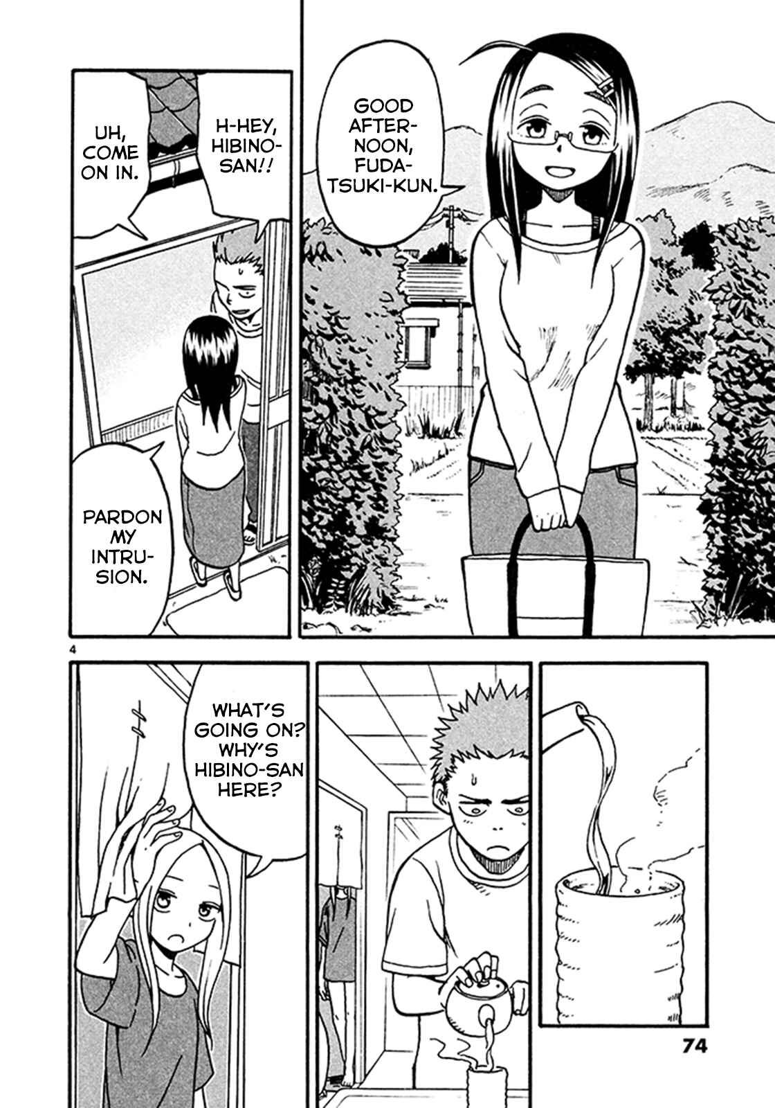 Page 4 Chapter 3 Fudatsuki no Kyoko-chan